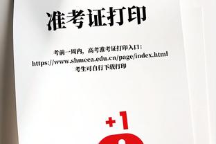 今天找回场子！比斯利半场三分6中5轰15分&半场还扔进压哨三分！