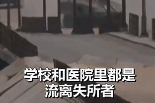 泰伦-卢：这是我们客战之旅的首场苦战 喜欢大家落后15分时的拼劲