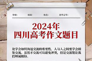 ?这不空间型中锋嘛！库里半场4记三分砍17分 狂揽10个篮板！