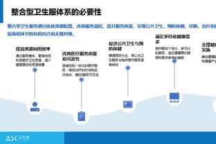 ?填平15分大坑！雄鹿13-0反超快船7分！